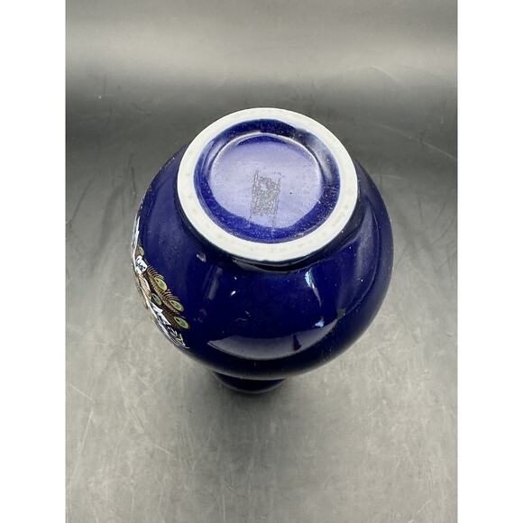 Vintage Small Japanese Kutani Porcelain Vase Peacocks Colbalt Blue 4.75 Inch - Picture 5 of 8